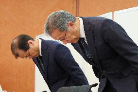 University of Tokyo Governance Reform Press Conference